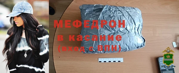 MDMA Premium VHQ Зеленокумск