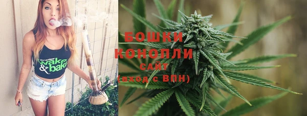 MDMA Premium VHQ Зеленокумск