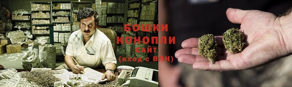 MDMA Premium VHQ Зеленокумск