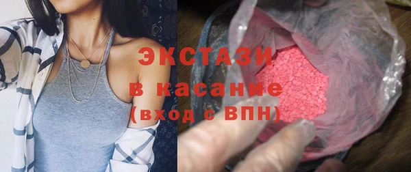 МДПВ Щучье