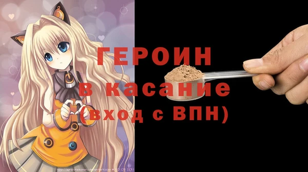 скорость Зерноград