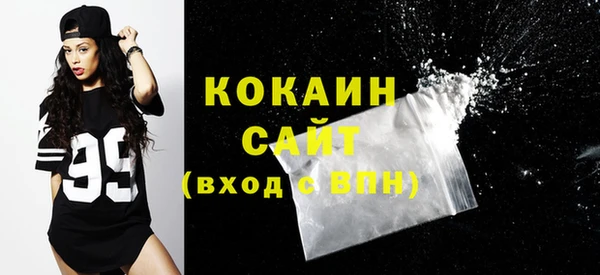 скорость Зерноград