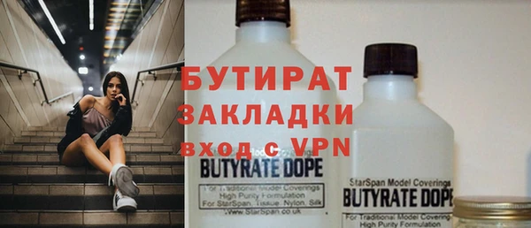 скорость Зерноград