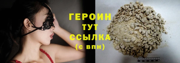 скорость Зерноград