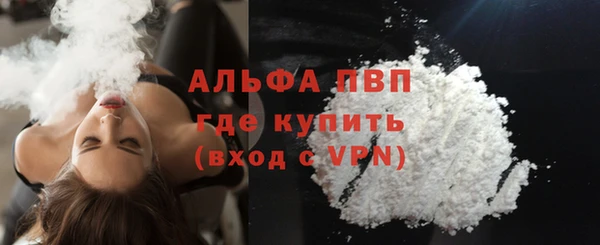 мдпв Сафоново