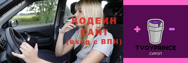 скорость Зерноград