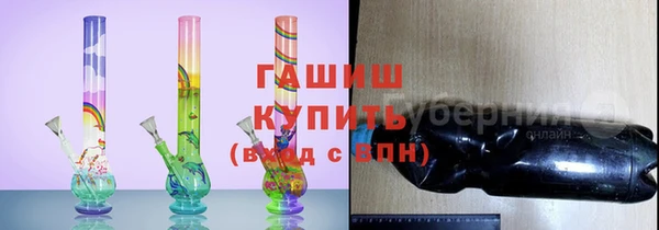 MDMA Premium VHQ Зеленокумск