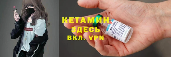 скорость Зерноград