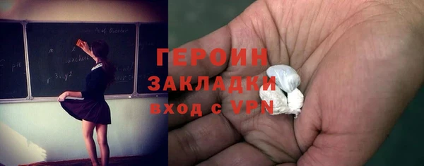 скорость Зерноград