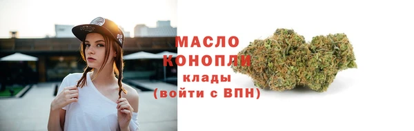 MDMA Premium VHQ Зеленокумск