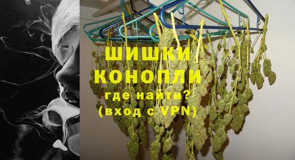 гашиш Заволжье