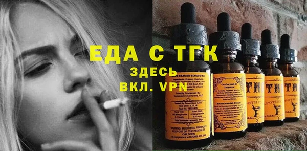 скорость Зерноград