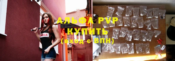 скорость Зерноград