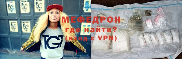 скорость Зерноград