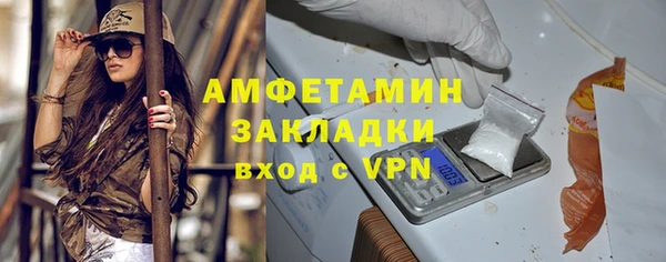 скорость Зерноград