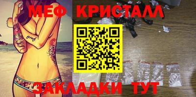 2c-b Комсомольск-на-Амуре