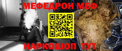 ПСИЛОЦИБИНОВЫЕ ГРИБЫ Конаково