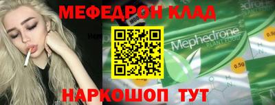 ПСИЛОЦИБИНОВЫЕ ГРИБЫ Конаково