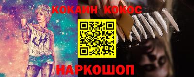 2c-b Комсомольск-на-Амуре