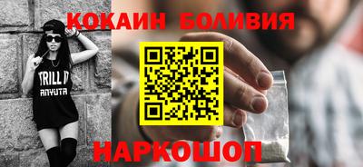 дурь Коммунар