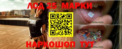 дурь Коммунар