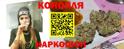 дурь Коммунар