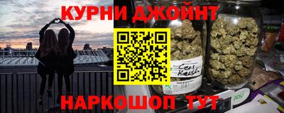 дурь Коммунар