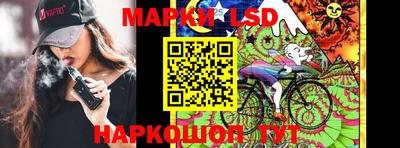 дурь Коммунар