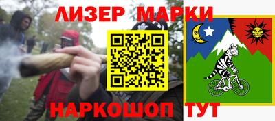 ПСИЛОЦИБИНОВЫЕ ГРИБЫ Конаково