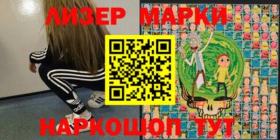 дурь Коммунар