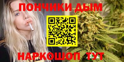 ПСИЛОЦИБИНОВЫЕ ГРИБЫ Конаково
