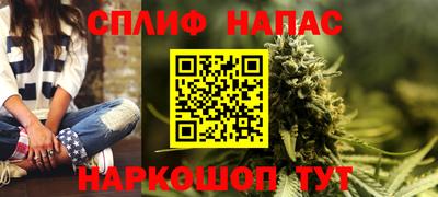 ПСИЛОЦИБИНОВЫЕ ГРИБЫ Конаково