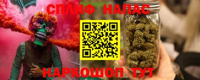 ПСИЛОЦИБИНОВЫЕ ГРИБЫ Конаково