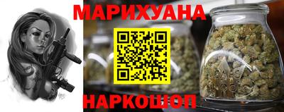 дурь Коммунар
