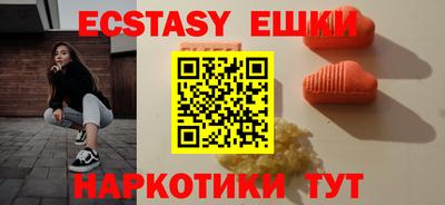 2c-b Комсомольск-на-Амуре