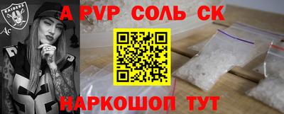 дурь Коммунар