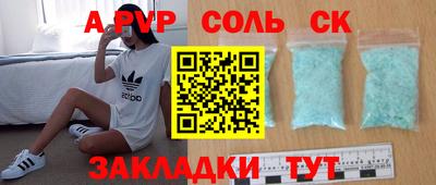 ПСИЛОЦИБИНОВЫЕ ГРИБЫ Конаково