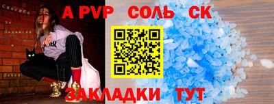 ПСИЛОЦИБИНОВЫЕ ГРИБЫ Конаково
