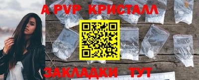 2c-b Комсомольск-на-Амуре
