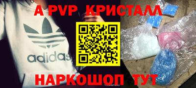 ПСИЛОЦИБИНОВЫЕ ГРИБЫ Конаково