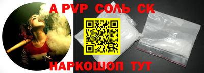 дурь Коммунар