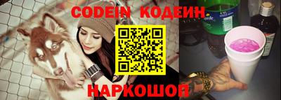 дурь Коммунар
