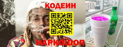 ПСИЛОЦИБИНОВЫЕ ГРИБЫ Конаково