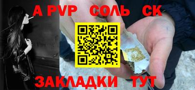 дурь Коммунар