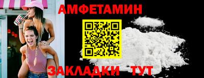 ПСИЛОЦИБИНОВЫЕ ГРИБЫ Конаково