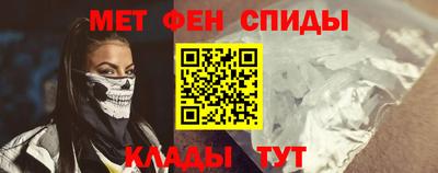 ПСИЛОЦИБИНОВЫЕ ГРИБЫ Конаково