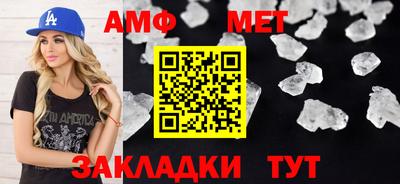 дурь Коммунар