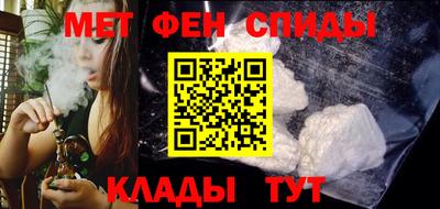 ПСИЛОЦИБИНОВЫЕ ГРИБЫ Конаково