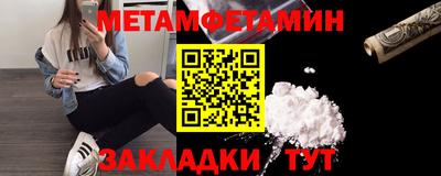 2c-b Комсомольск-на-Амуре
