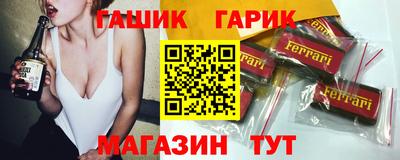 2c-b Комсомольск-на-Амуре